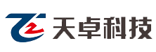 天津市天卓机器人科技发展有限公司