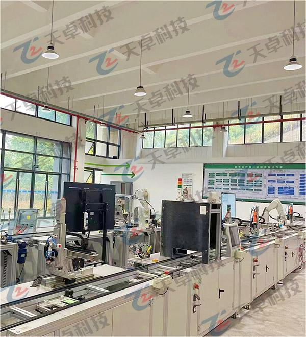 智能制造数字化工厂